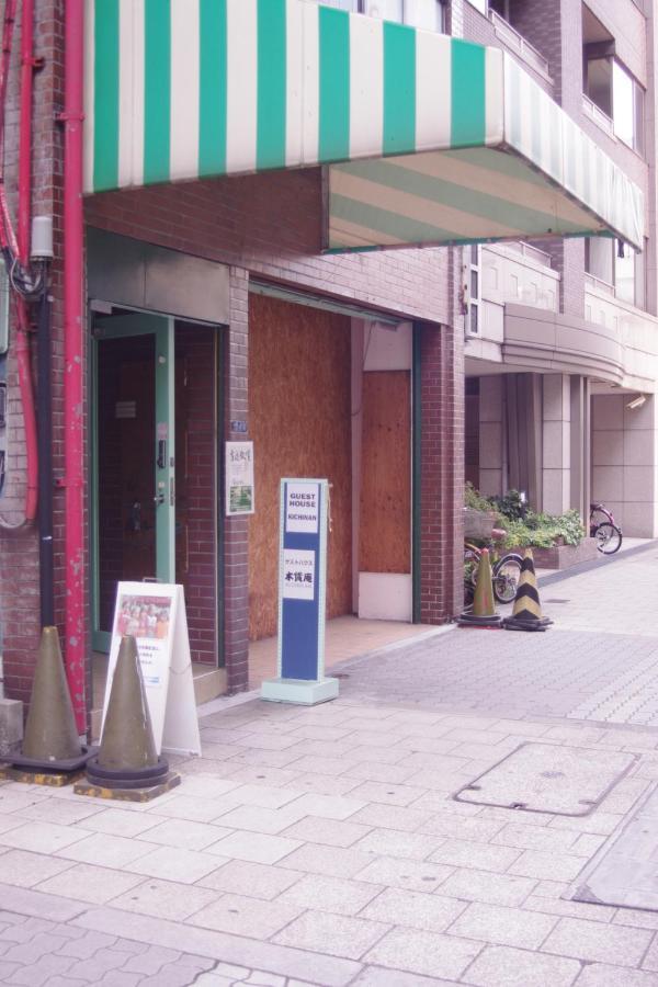 Hotel Kichinan Osaka Exterior foto